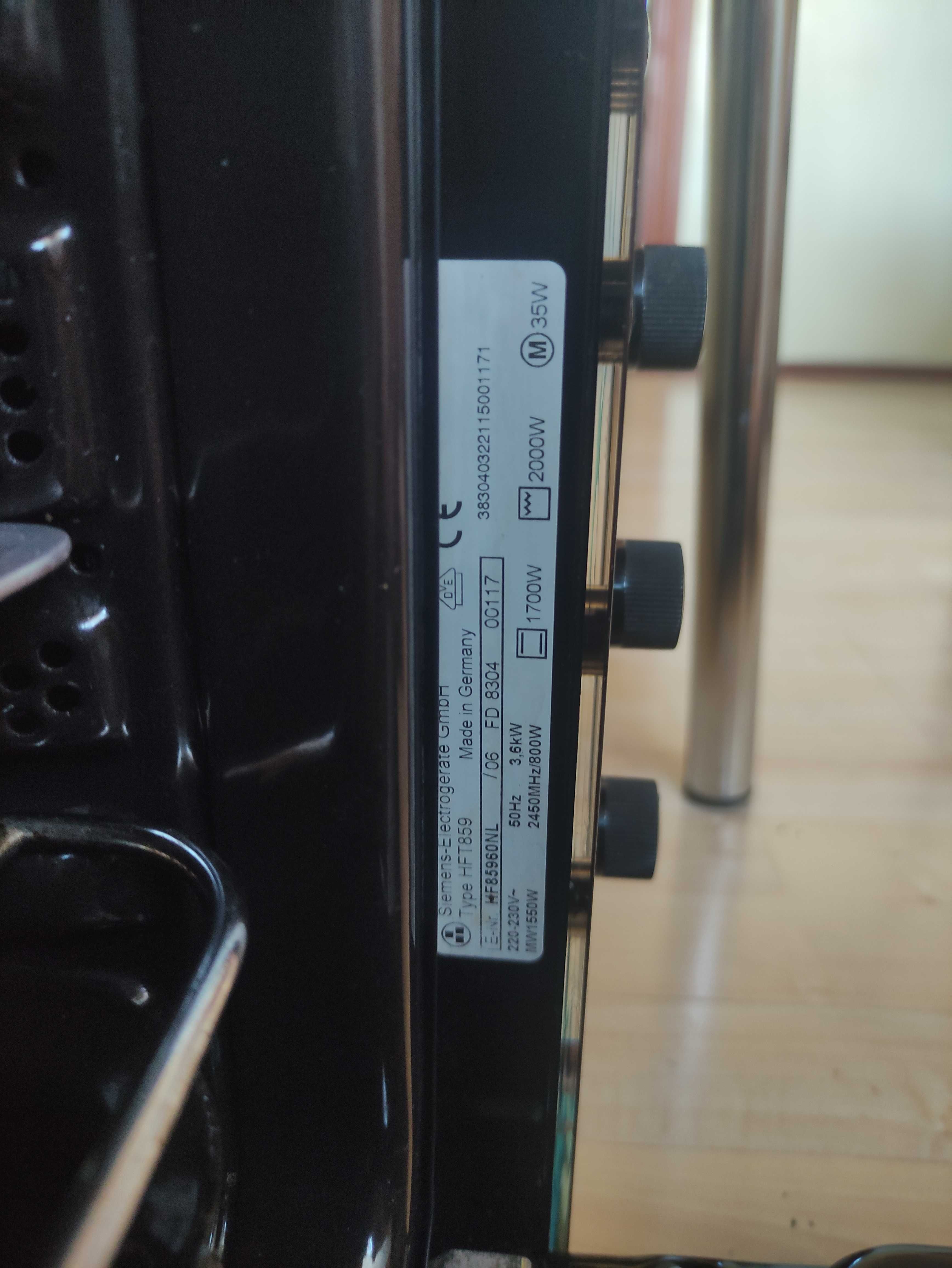 Вбудована духова шафа Siemens