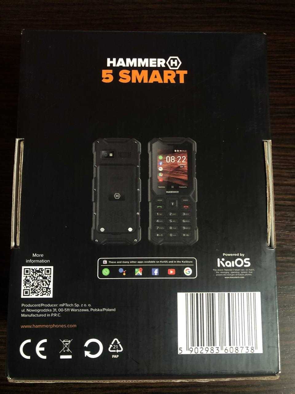 Телефон HAMMER 5 Smart