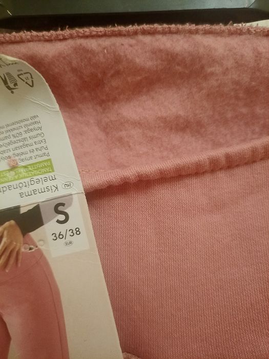 Спортивні штани для вагітних жінок