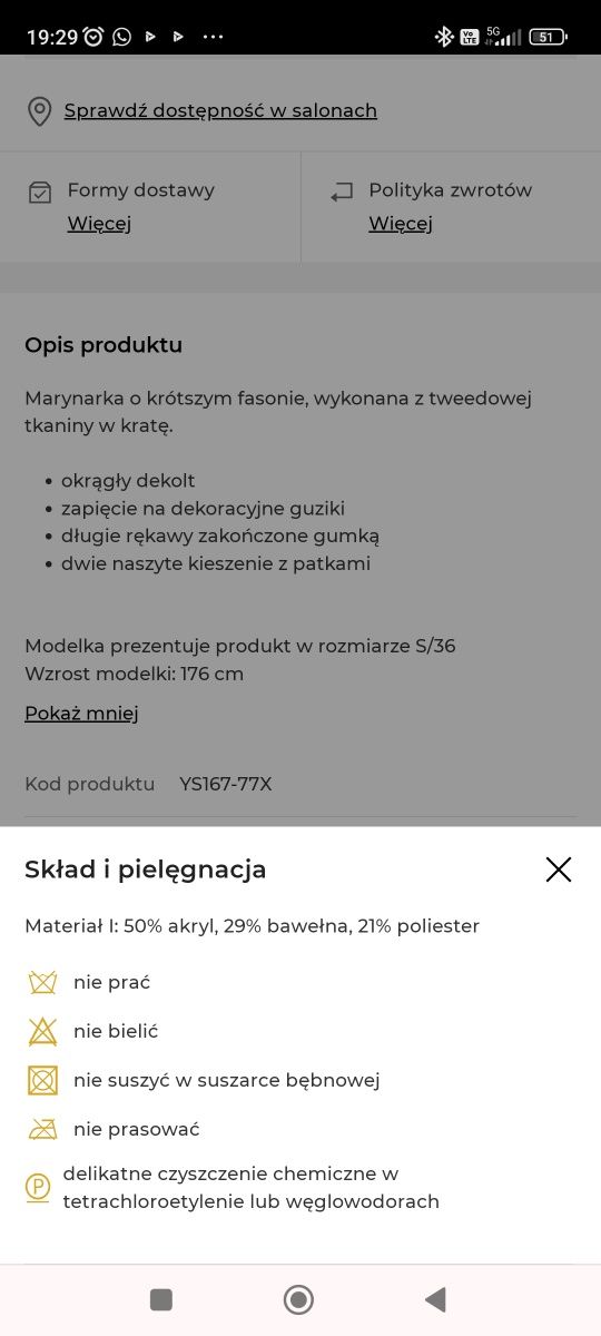 Marynarka w kratę Reserved rozm M tweed