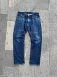 Японские джинсы uniqlo japanese denim