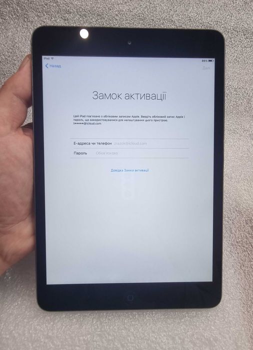Apple iPad mini Wi-Fi 16GB Space Grey a1432