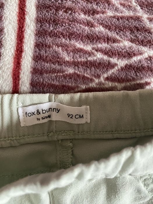 Лосини sinsay 92