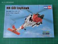Kits Modelismo 1/72 - Helicópteros Militares