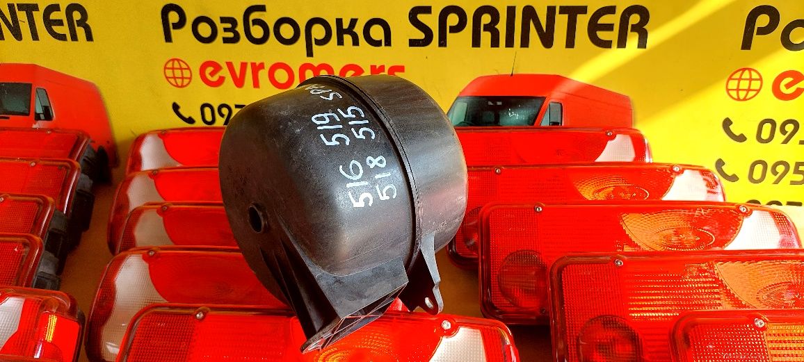 Додатковий ресівер Mercedes Sprinter w906 516-519 Crafter спарка