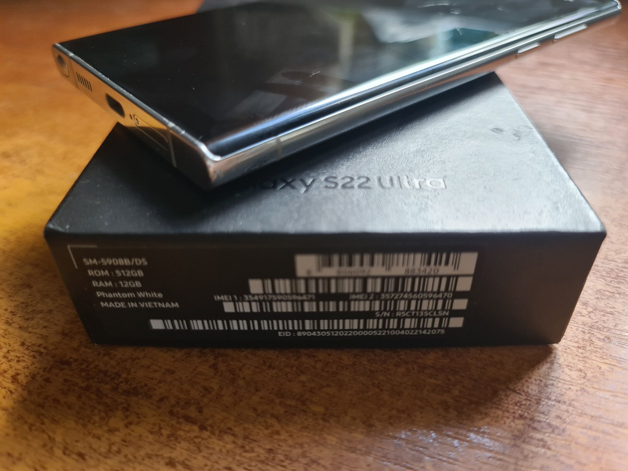 Samsung s22 ultra 12/512