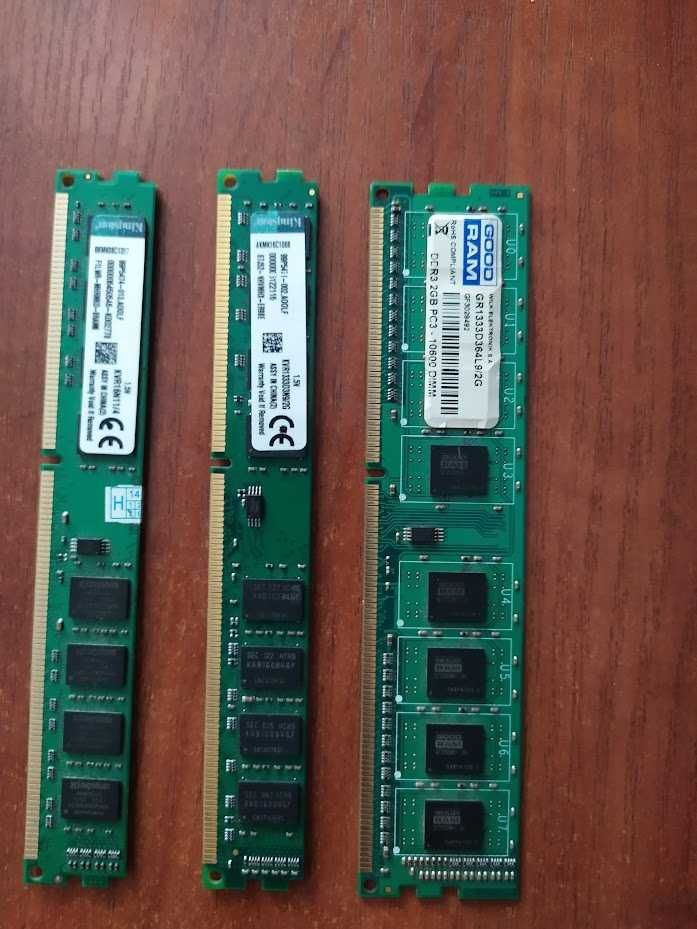 Оперативна пам'ять DDR3  2Gb