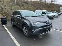 Бампер  TOYOTA RAV4 IV 2012-2018 розборка ТОЙОТА РАВ4 4 12-18