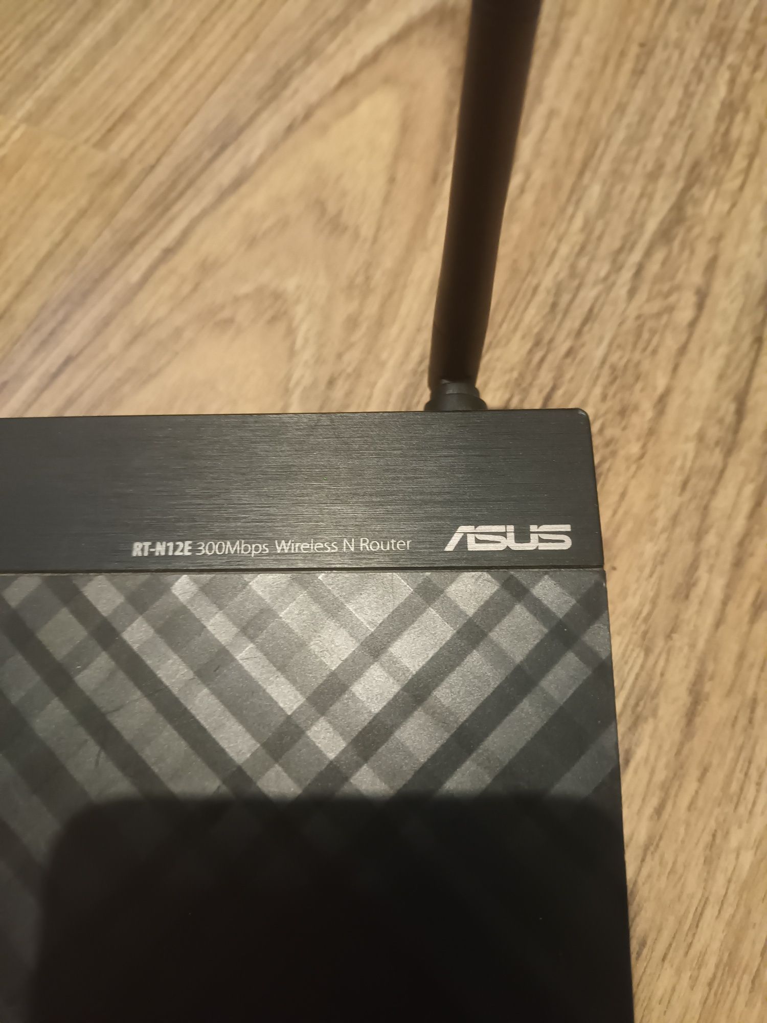 Router asus sprawny