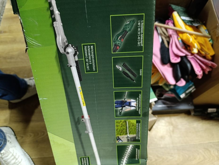 Мережевий кущоріз Parkside