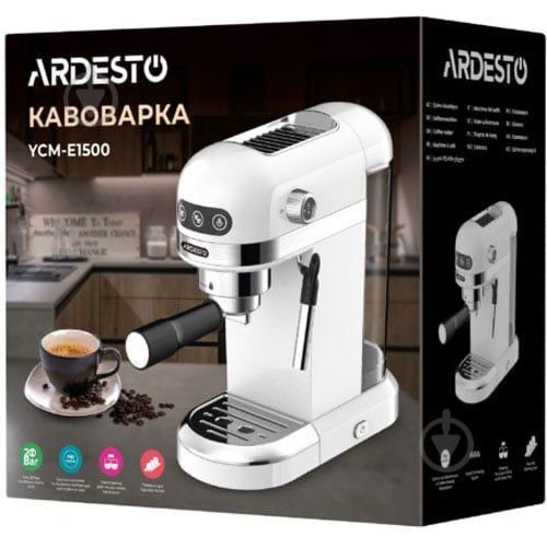 Кавоварка Ardesto