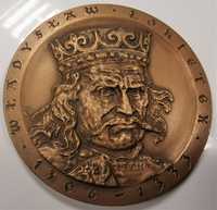 poczet królów Polski medal Władysław Łokietek proj Jarnuszkiewicz