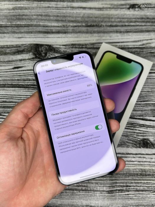Продам айфон 14 в гарному стані