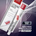 Зубна паста SPLAT Special Extreme White, 75 мл
