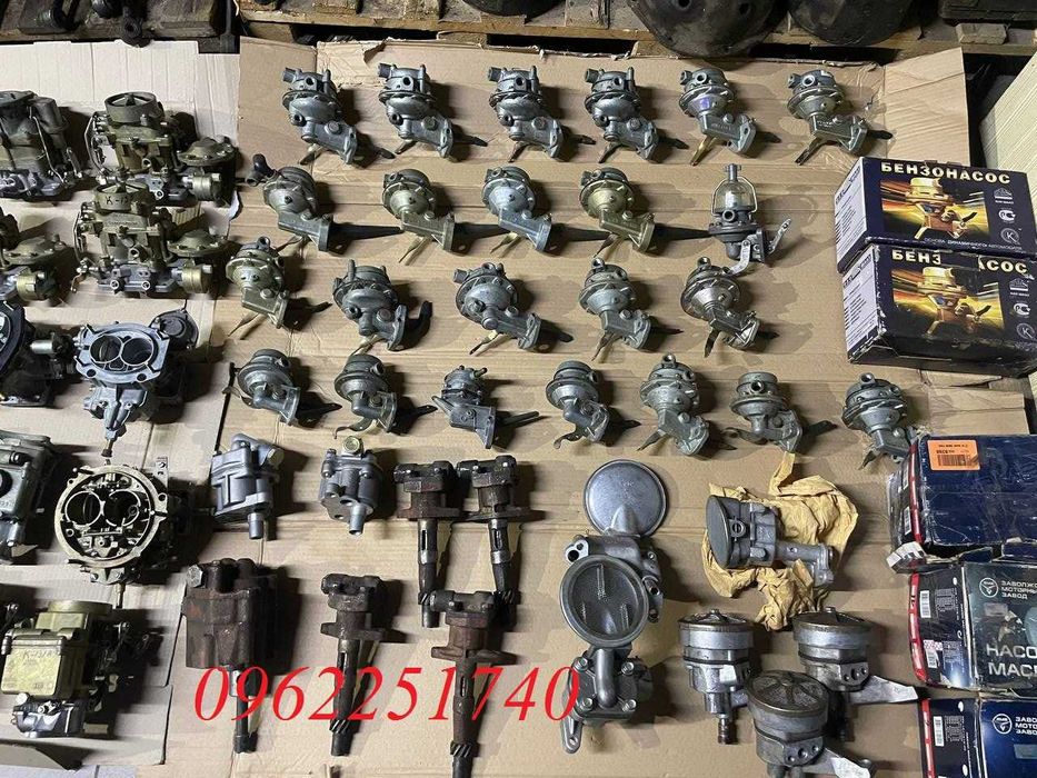 Карбюратори, бензонасоси, маслонасоси Уаз, Волга, Газ 53 Газ 66, Зіл