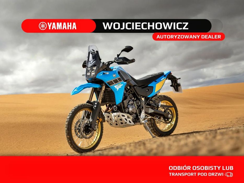 Yamaha Tenere 700 RALLY MY2025 z dostawą w cenie