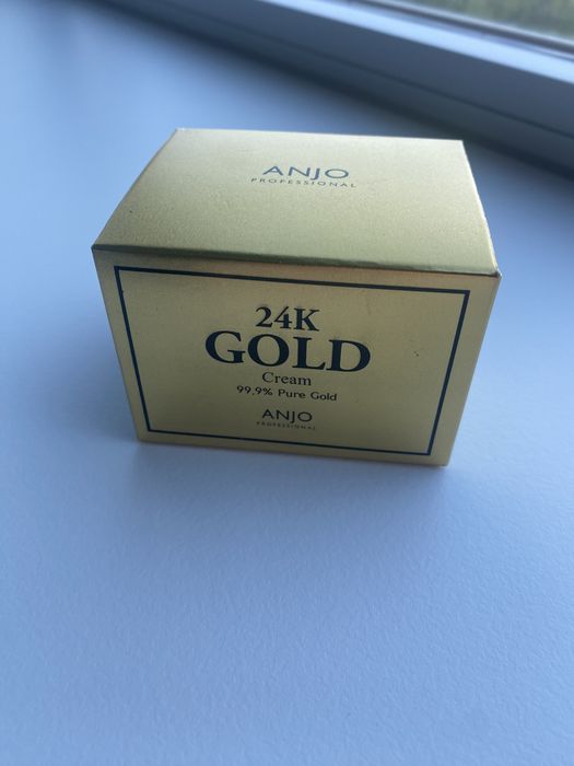 Koreańskie Kosmetyki ze zlotem, gold 24k
