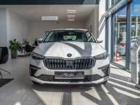 Skoda Scala Skoda Scala 1.0 TSI Edition 130 DSG