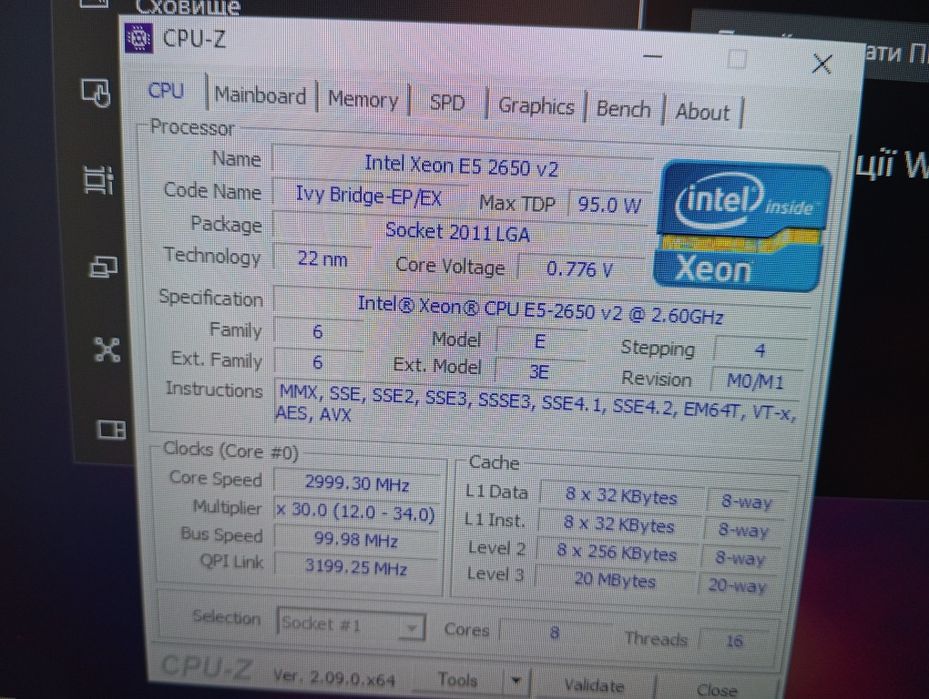 Комп'ютер непоганий але і не потужний(