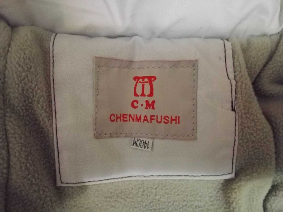 Зимова курта на хлопчика 10-12 років