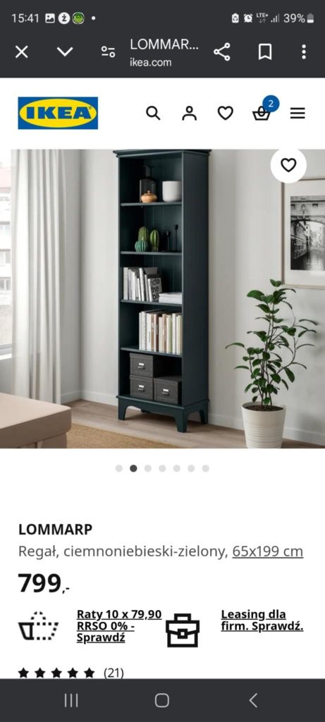 Regał IKEA Lommarp