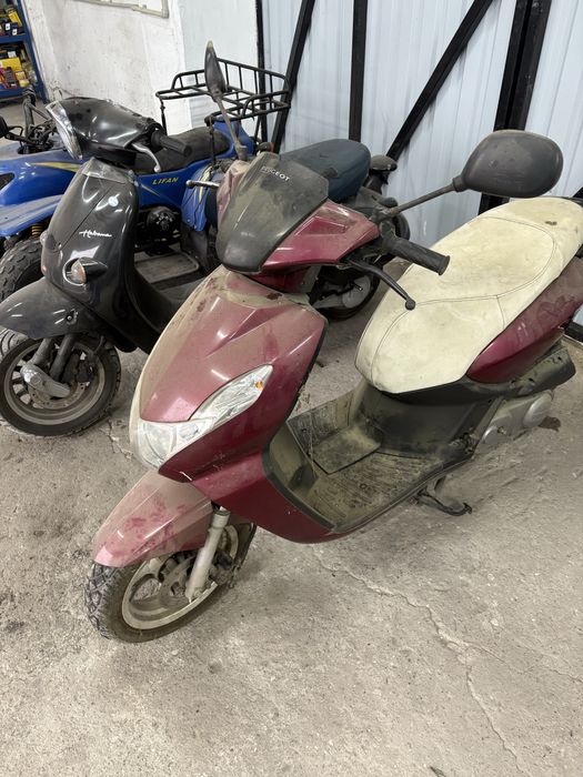 Pakiet quad plus 2 skutery