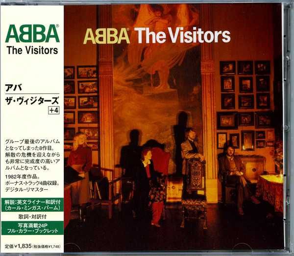 Диск аудио CD R  ABBA каталог № 3