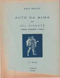 Auto da Alma de Gil Vicente (Estudo, comentário e notas de Reis Brasil