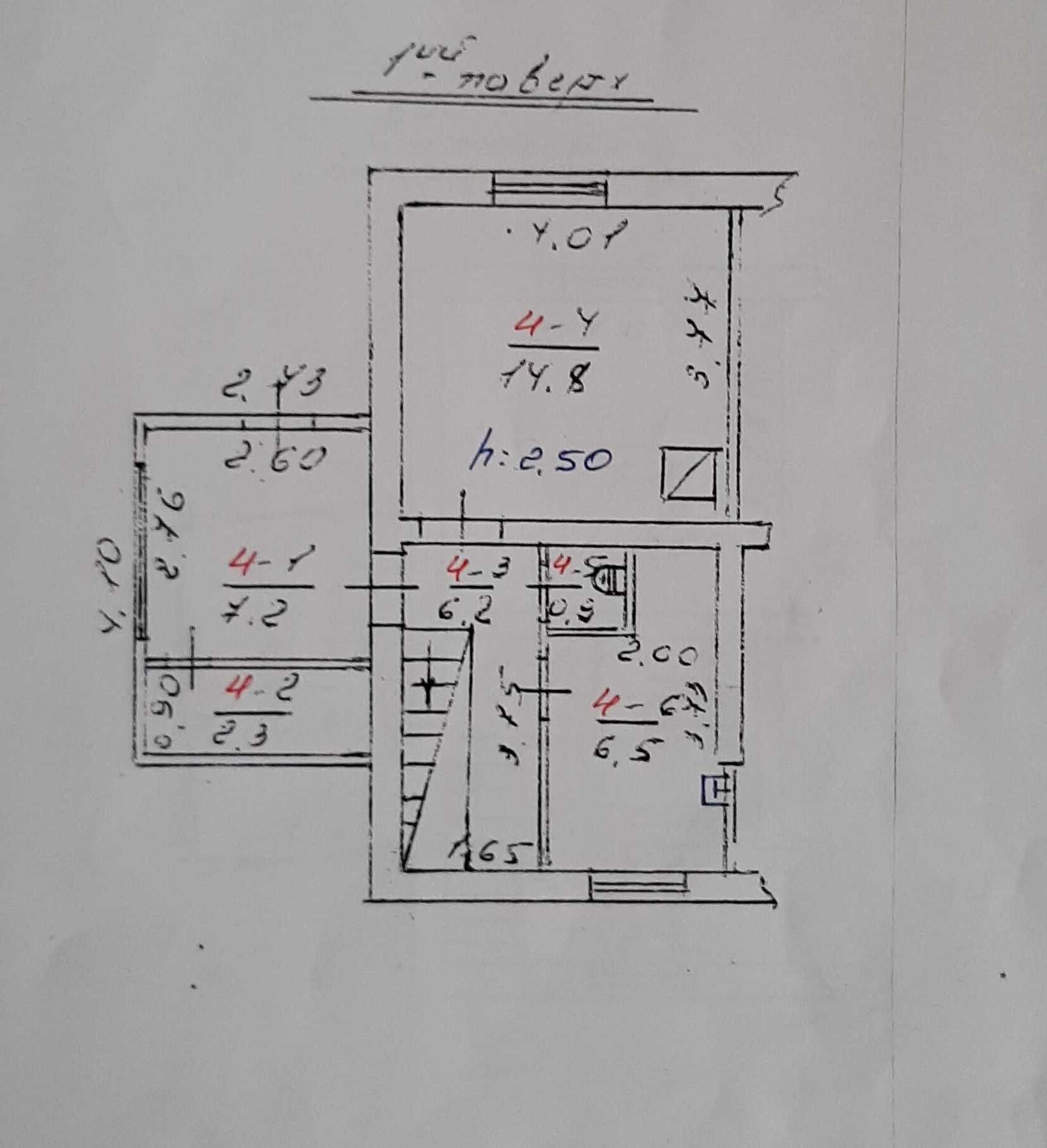 С. Гряда. Продаж 3-к квартри. 78 кв.м. 2 рівня. Окремий вхід.