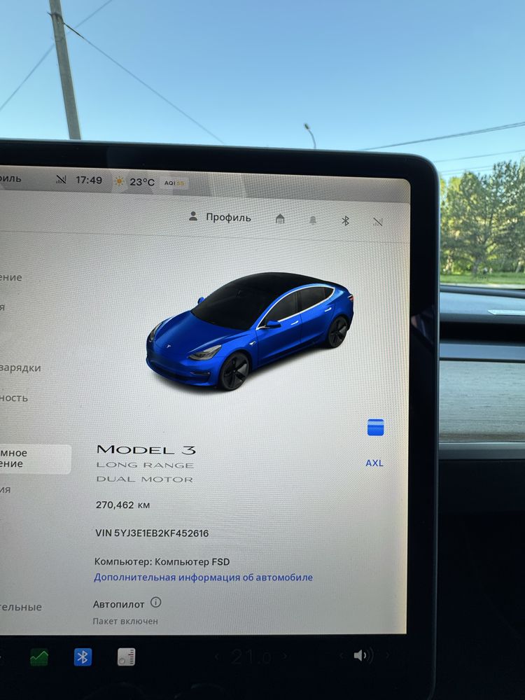 Tesla Model 3 80.5kwt Dual Motor Long range