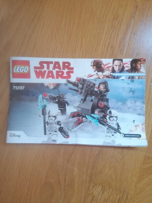 Lego Star Wars 75197