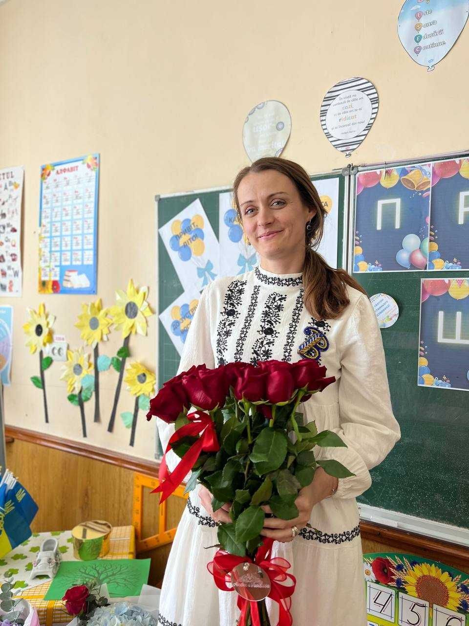 Репетитор з української мови