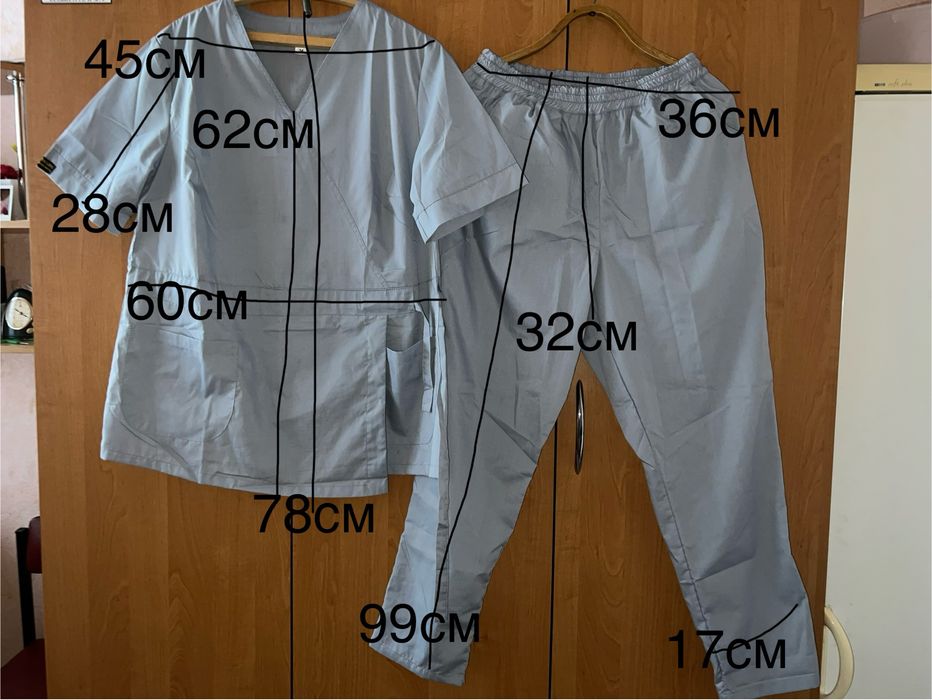 Хірургічний костюм/медичний костюм