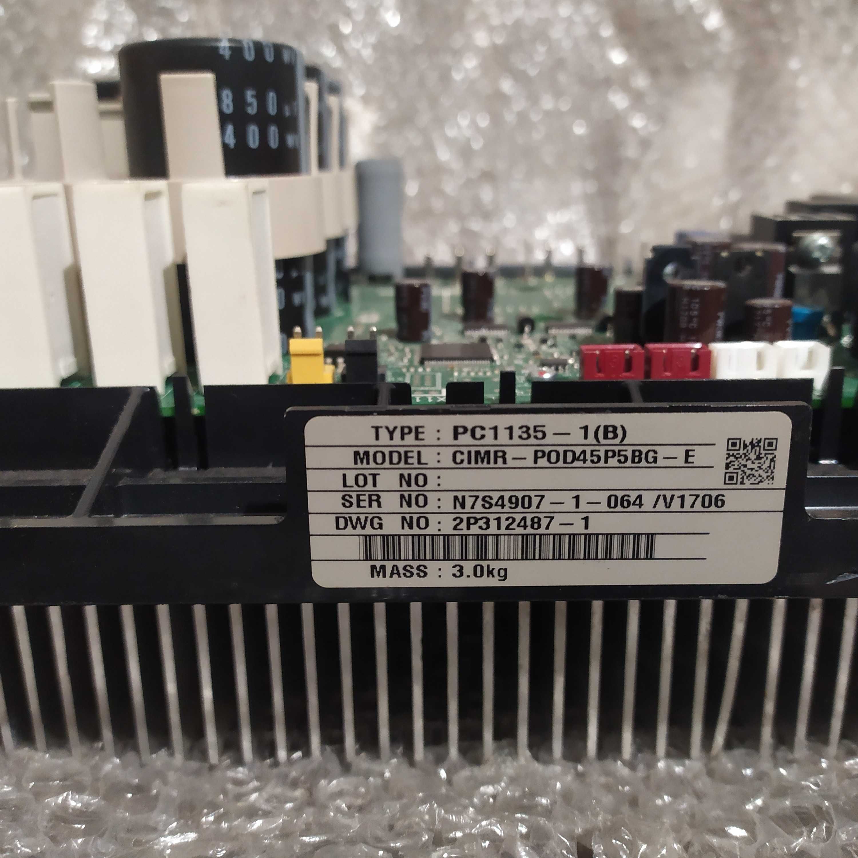 Плата управления кондиционера Daikin pc1135-1(B)