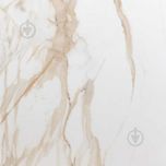Плитка Allore Group 60x60-300 найменувань