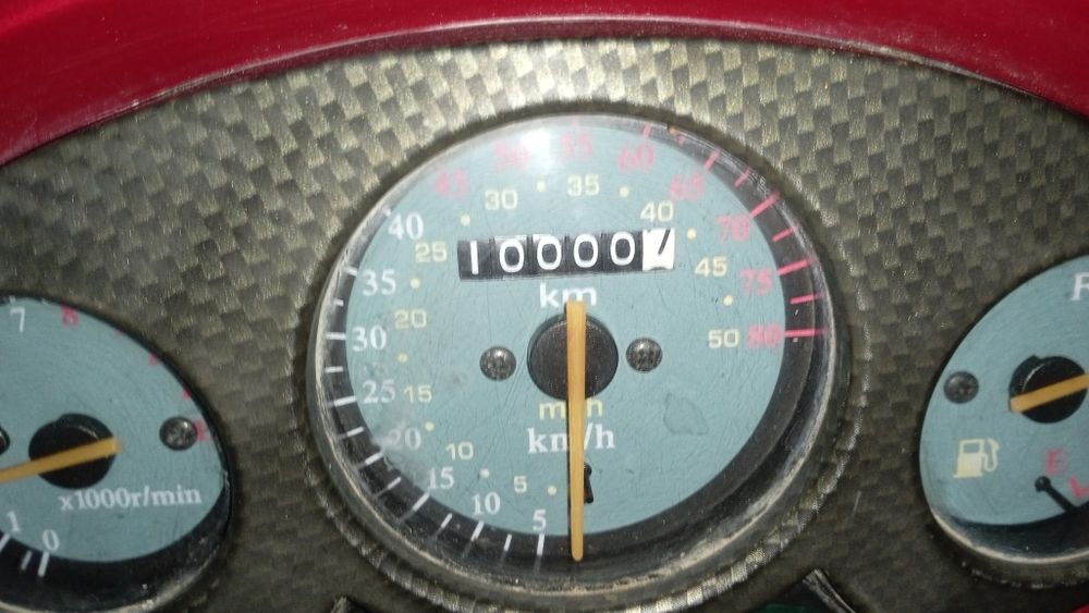 Tiger HT50QT25 80 кубів