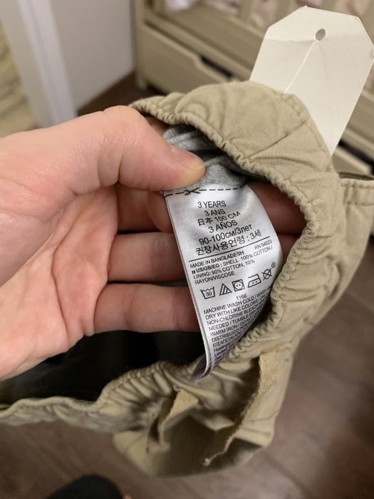 Штани брюки брюкі джогери