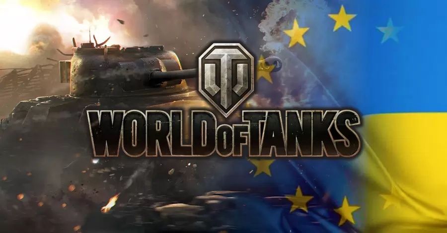Аккаунт World of Tanks