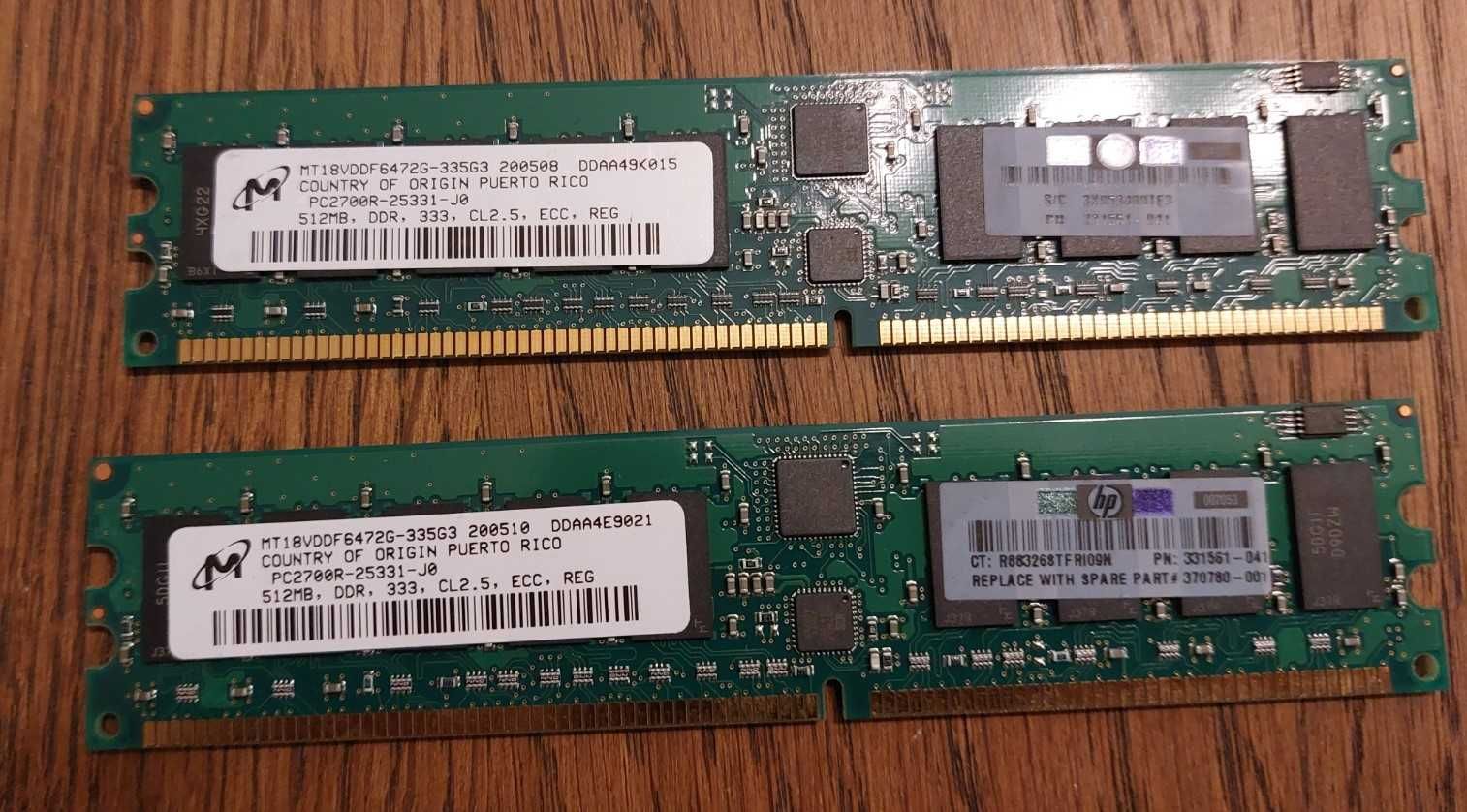 Pamięć RAM 512MB DDR 333
