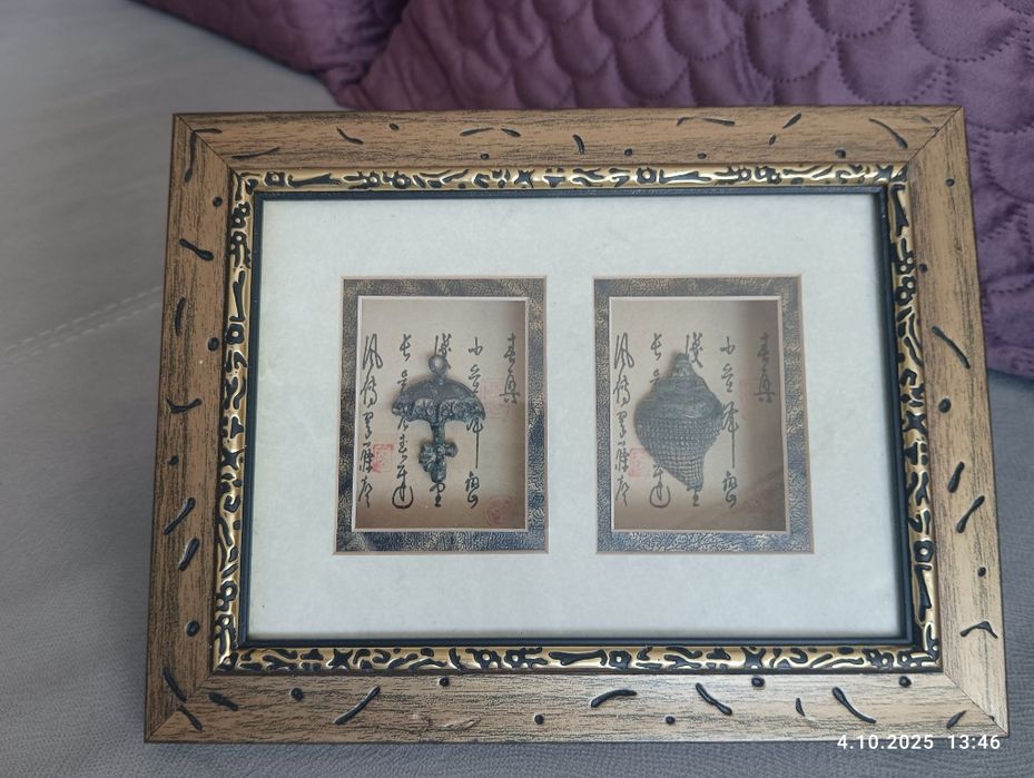 Obraz z chińskim motywem