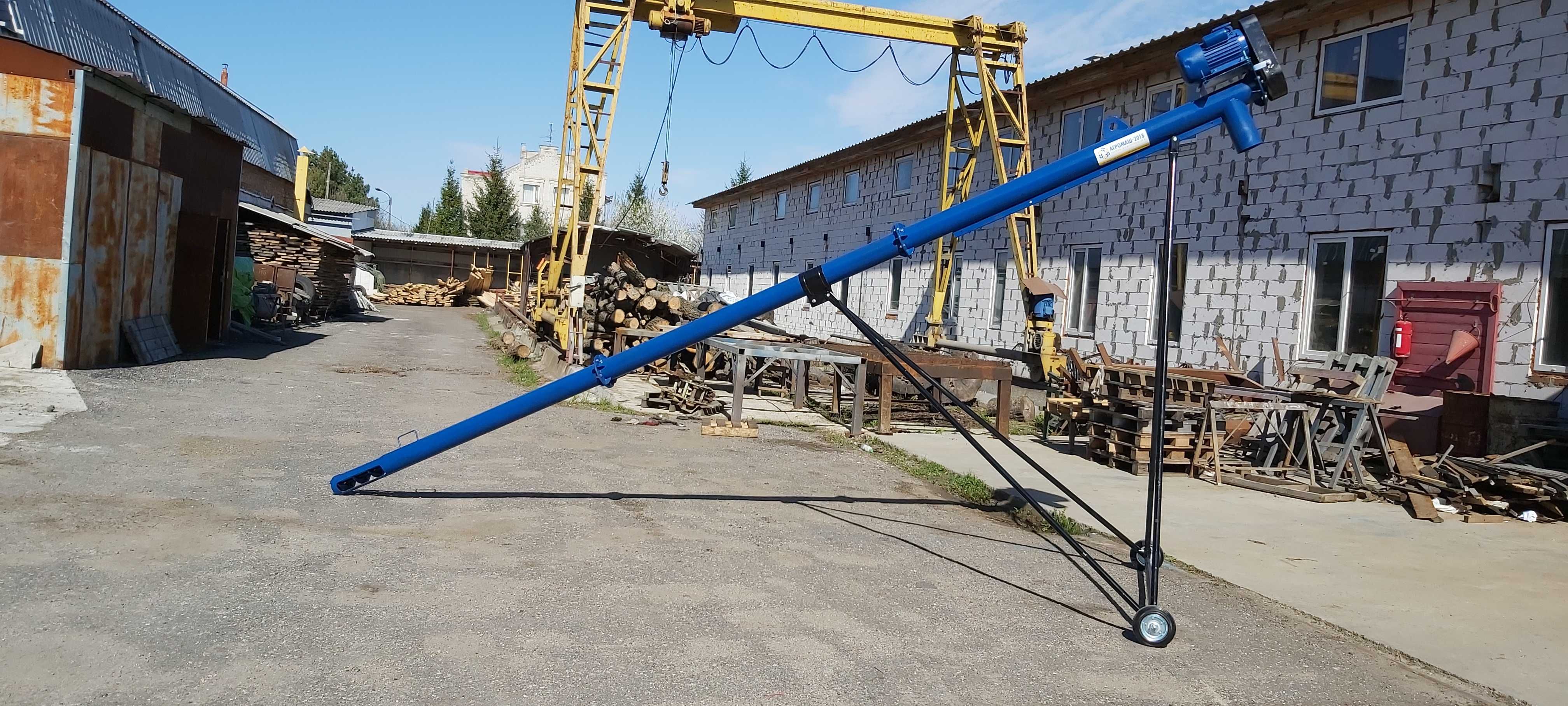 Шнекові транспортери, погрузчик зерна,гвинтовий конвеєр, протруювач