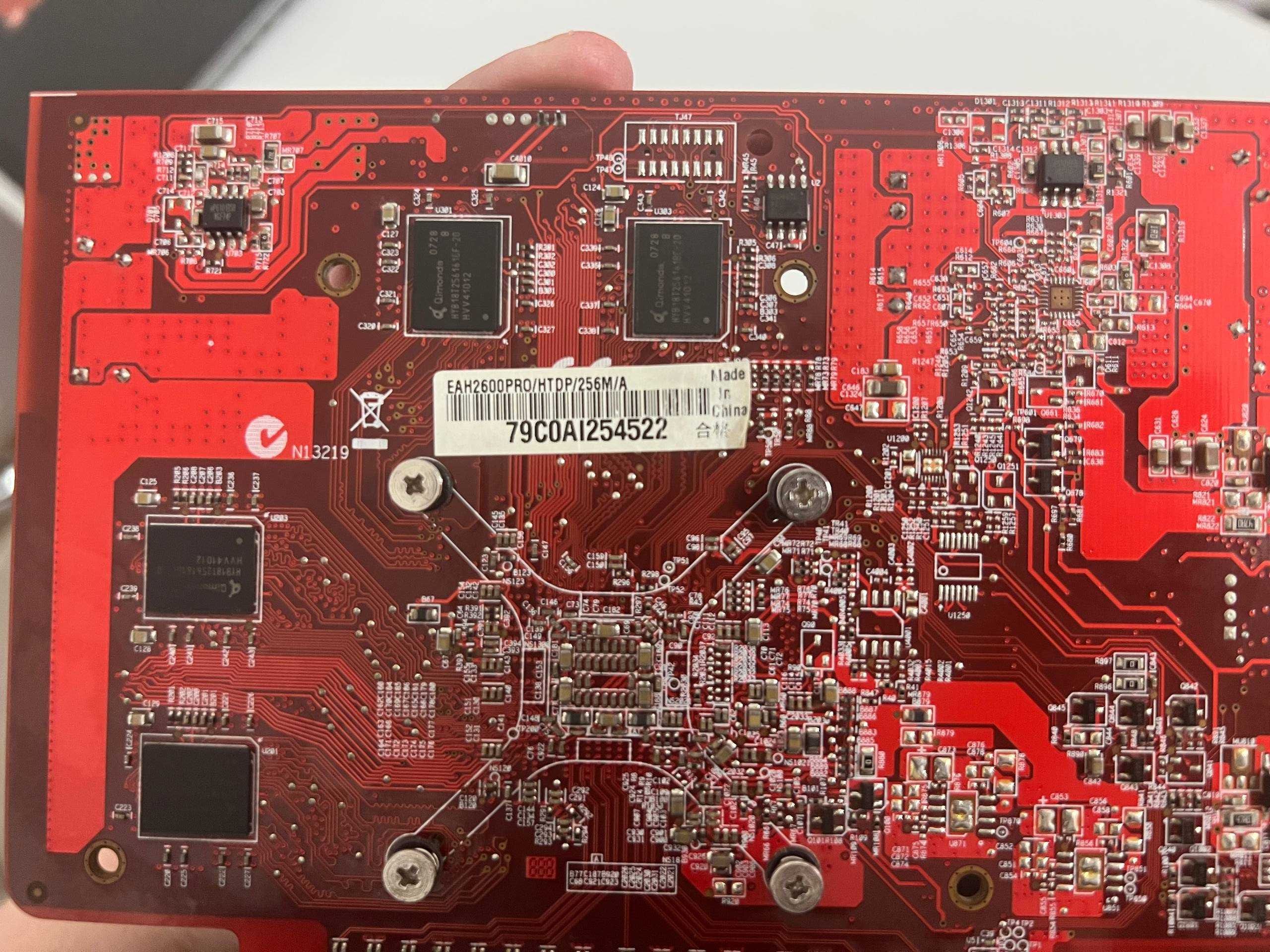 Відеокарта ASUS Radeon HD2600PRO 256MB DDR2