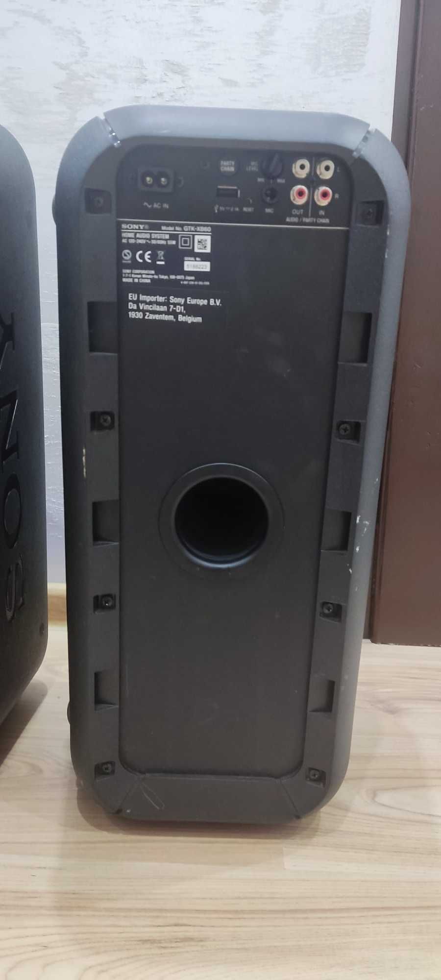 Duże Głośnik Bluetooth Sony podświetlenie bass głośne przenośne