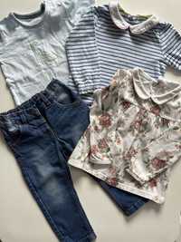 Набір для дівчинки джинси футболка кофтинки