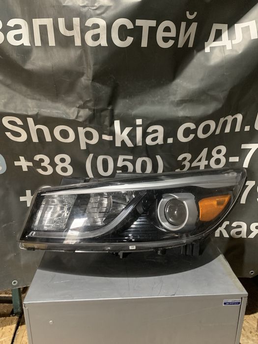 Фара LED оригінал КІА Carvinal/Sedona 2014-2017р.