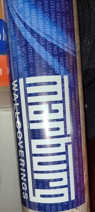 Продам метровые обои