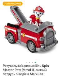 Маршал Рятувальний автомобіль Spin Master Paw Patrol Щенячий патруль