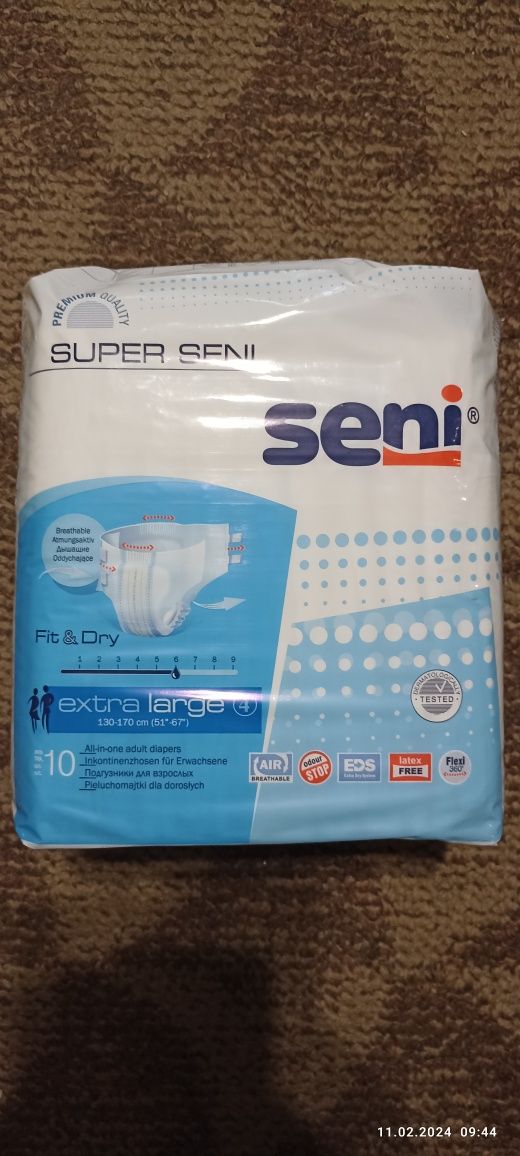 Підгузники для дорослих SUPER SENI extra large 4 (130 - 170 cm).