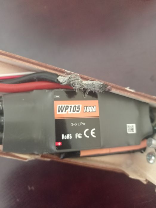 АксЗапчасти БПЛА