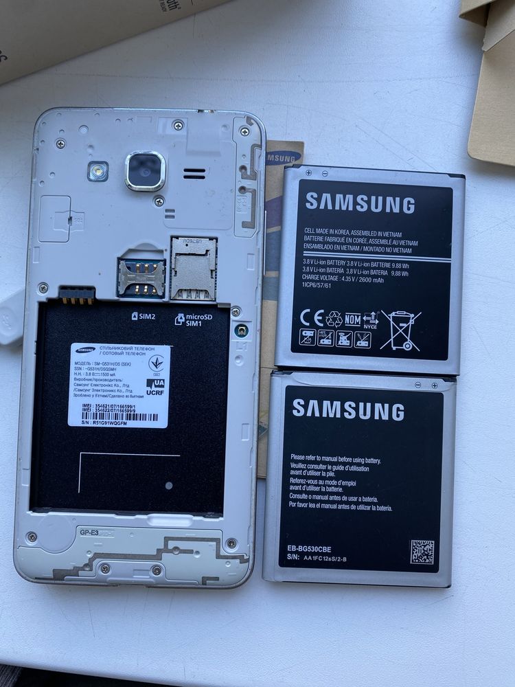 Samsung SM-G531/H Gold